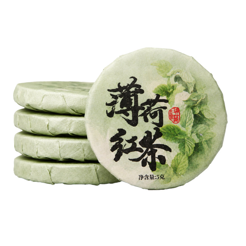 Dian Hong Red Tea with Mint (Mini Tuo Cha) photo