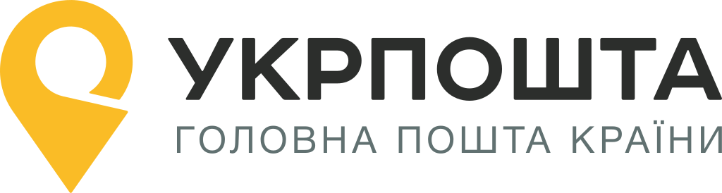 Укрпочта (склад)